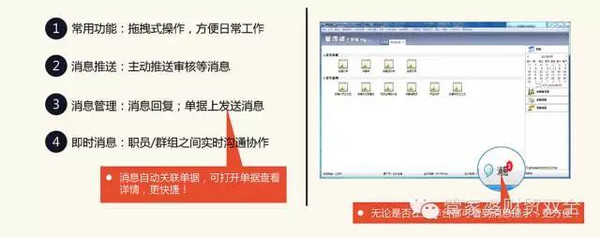 管家婆一肖一码100中,精细化策略落实探讨_R版18.133