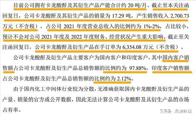 新澳2024正版资料免费公开,最新答案解释落实_旗舰款63.260