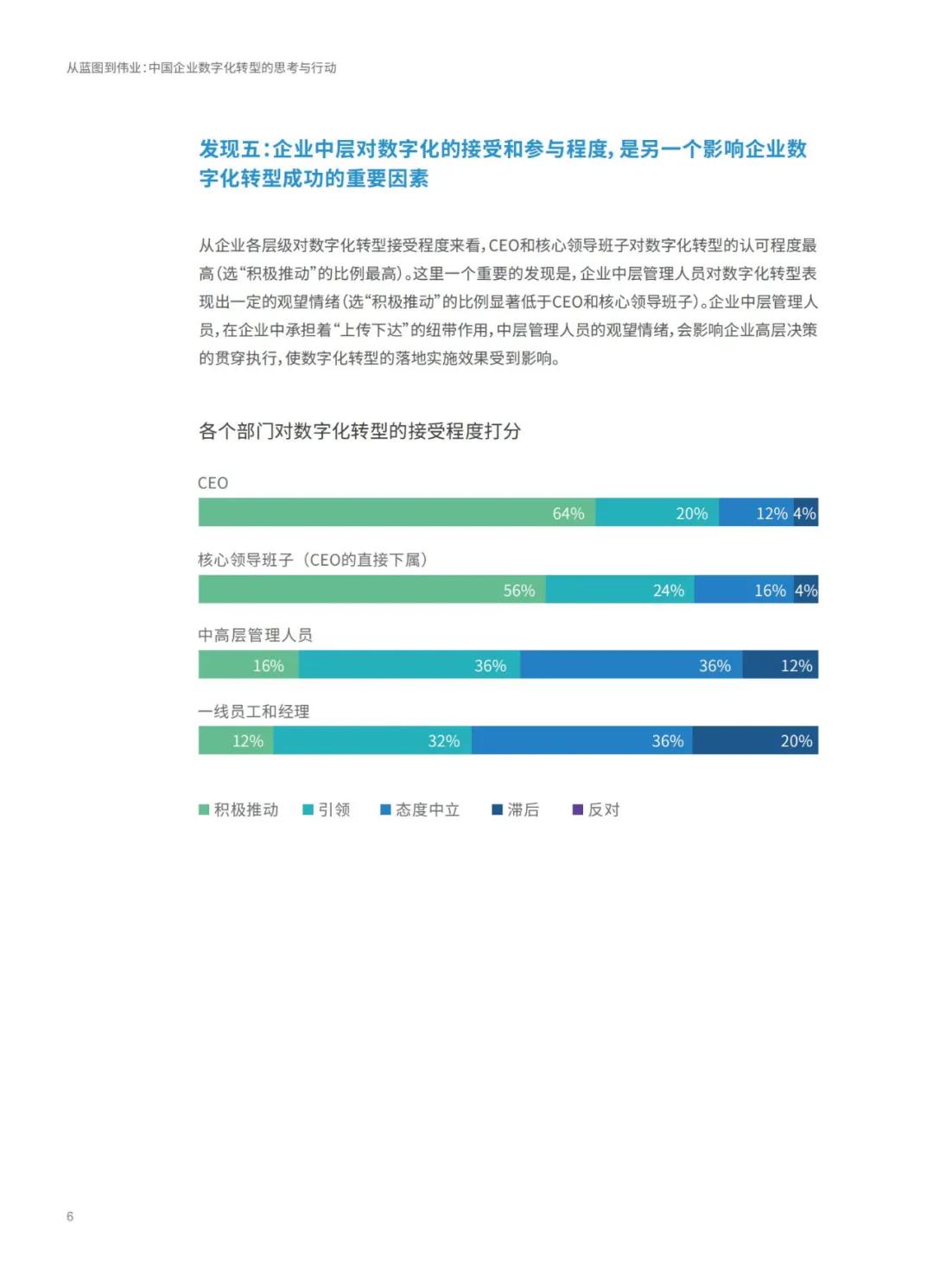 新奥精准资料免费公开,广泛的解释落实方法分析_XR24.129