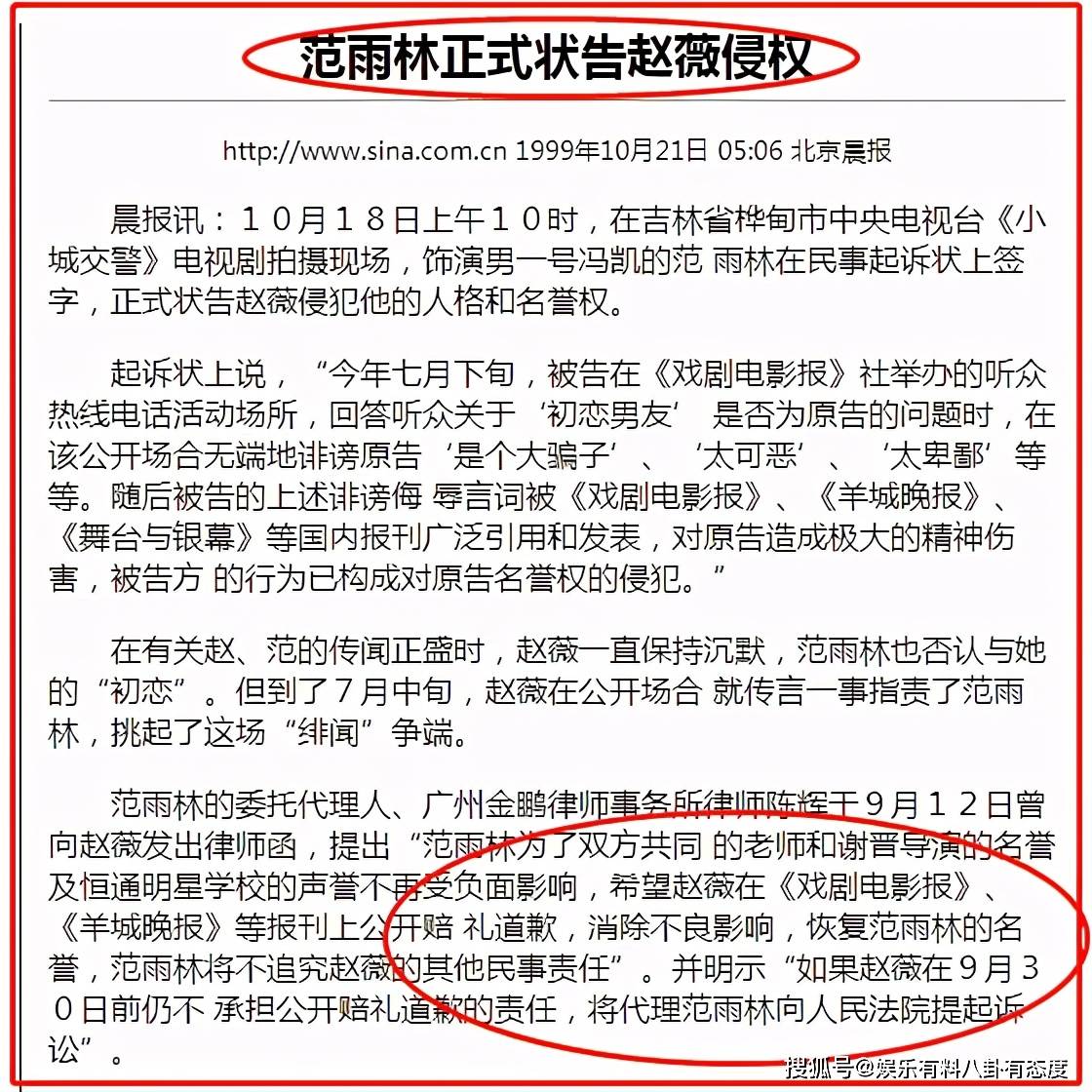 澳门最精准正最精准龙门客栈,确保成语解释落实的问题_扩展版68.945