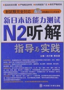 2024新奥正版资料免费大全,最新答案,正确解答落实_OP33.807