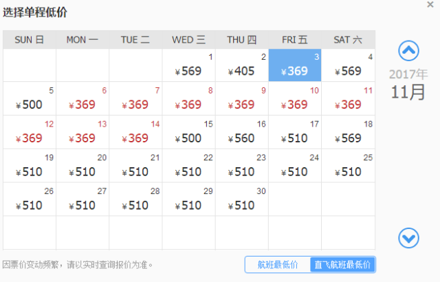 2024今晚香港开特马开什么,最佳精选解释落实_Elite23.794