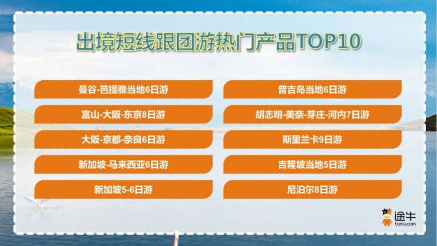 澳门六开奖最新开奖结果2024年,机构预测解释落实方法_VIP18.498