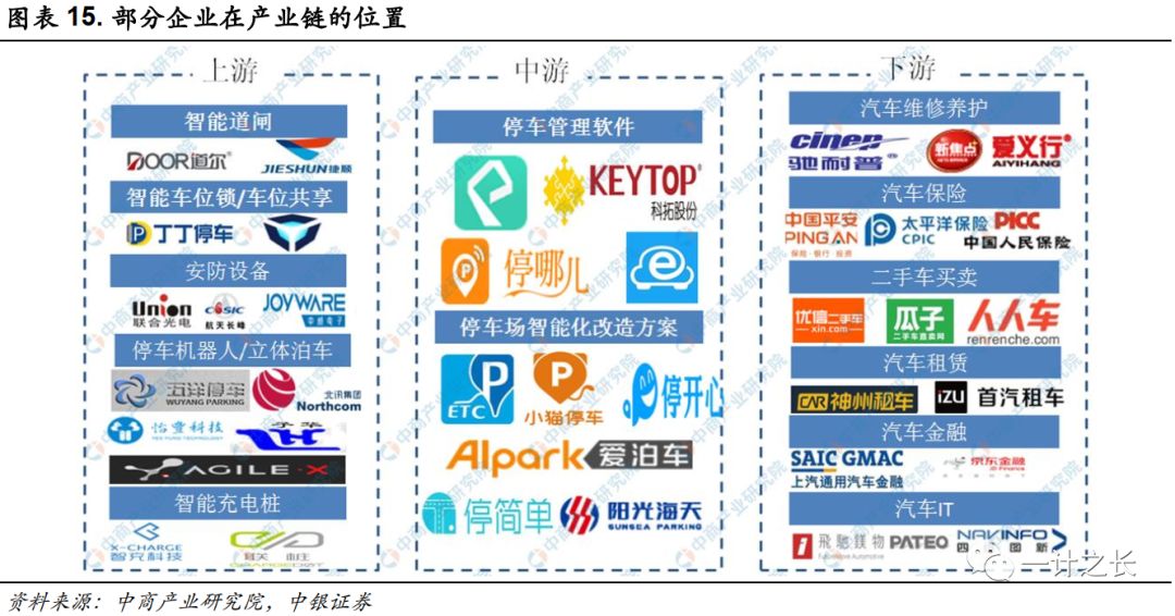 2O24年澳门今晚开码料,经济性执行方案剖析_网页款72.865