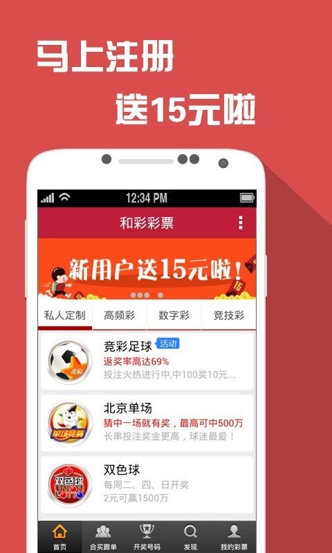 7777788888王中王中特,最新核心解答落实_娱乐版57.168