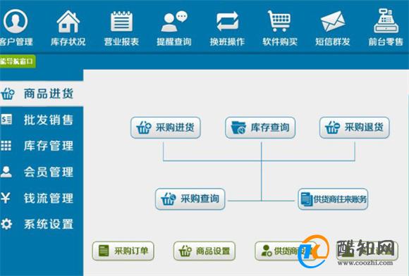 管家婆一肖一码00中奖网站,收益成语分析落实_VR版70.451