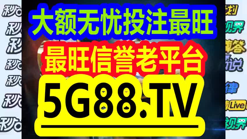 管家婆一码一肖100中奖,调整方案执行细节_FHD版65.380