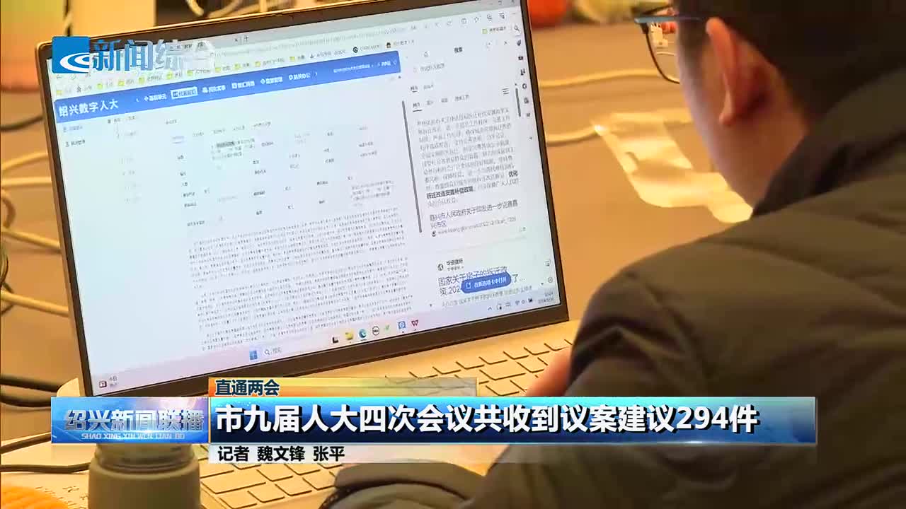 新澳2024今晚开奖结果,权威分析说明_DP31.386