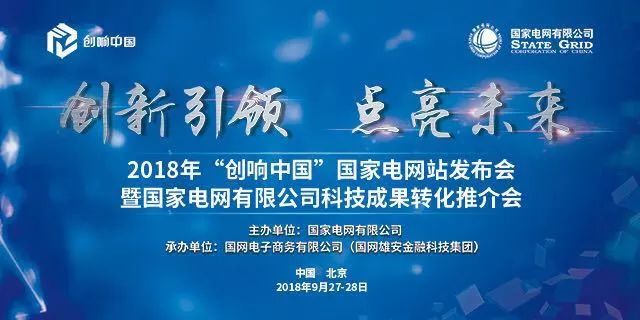 澳门一码一肖一特一中直播,决策资料解释落实_V版52.97