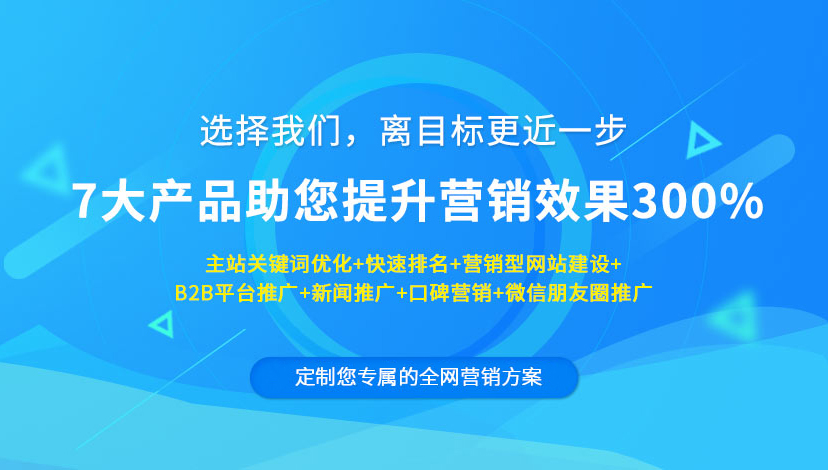 2024年新澳门天天开彩,资源整合策略实施_7DM27.727