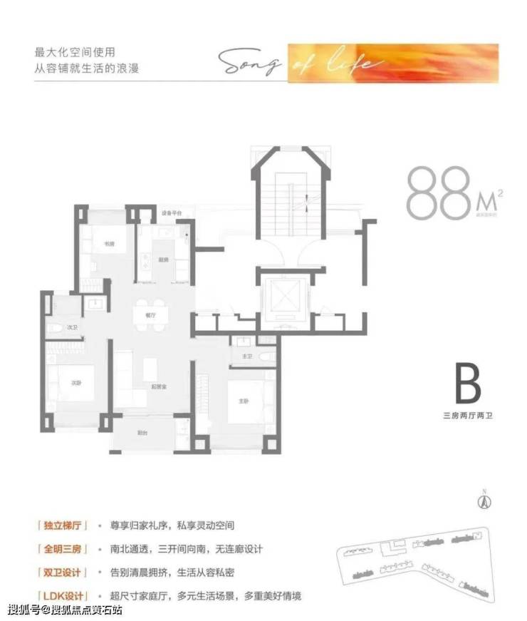 新奥长期免费资料大全,深层数据执行策略_XT88.997