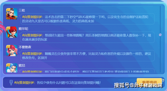 新澳天天开奖资料大全最新,整体规划执行讲解_轻量版65.566