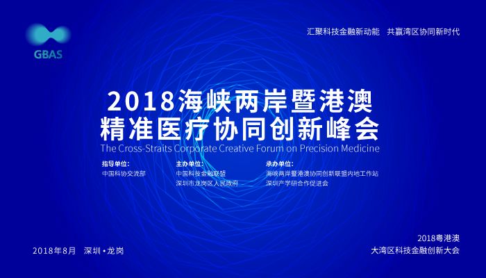 2024年澳门精准免费大全,快捷问题解决指南_The88.315