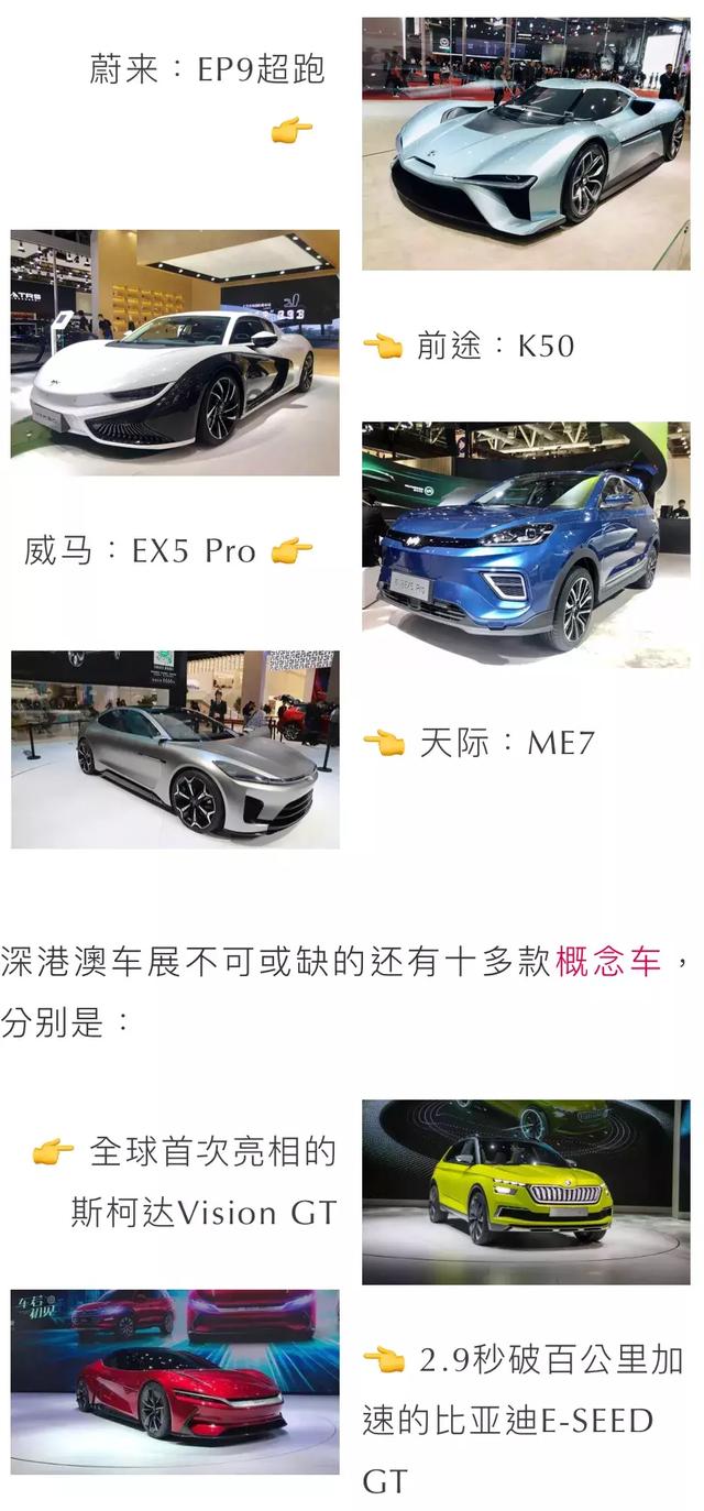 2024新澳门正版免费资料车,数据驱动执行设计_精英款40.370