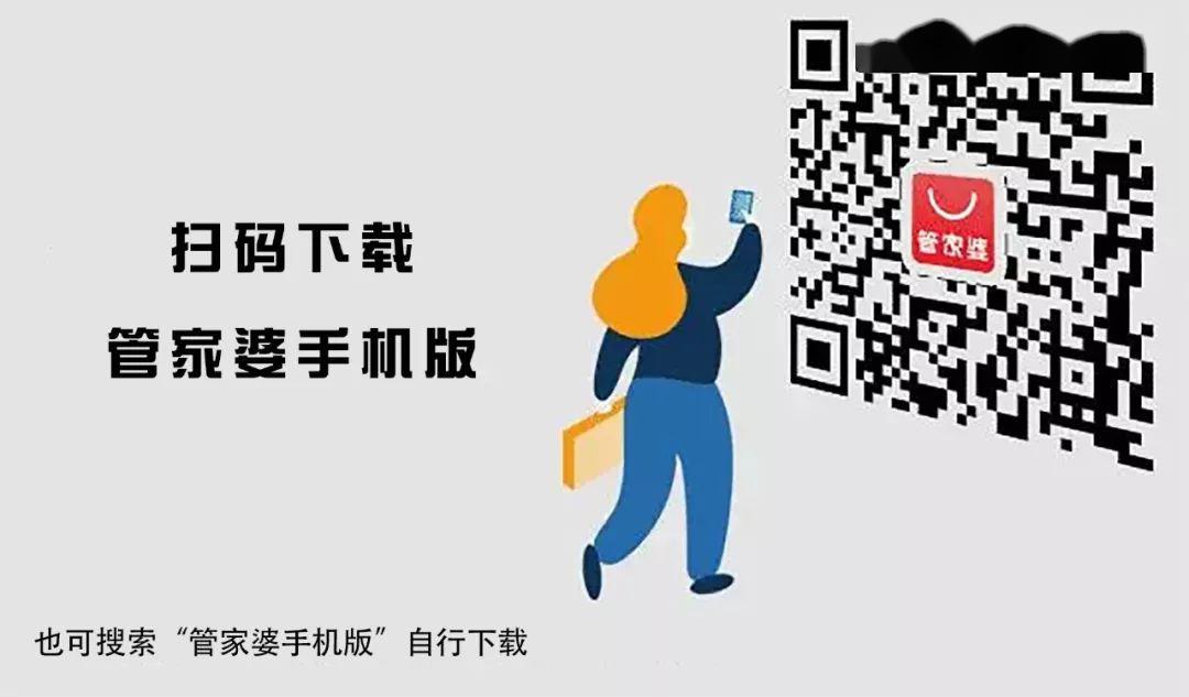 管家婆一码一肖100准,能够帮助我们更高效地处理和分析这些数据