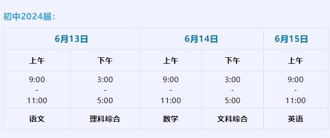 2024澳门六今晚开奖结果是多少,灵活设计解析方案_特别款55.592