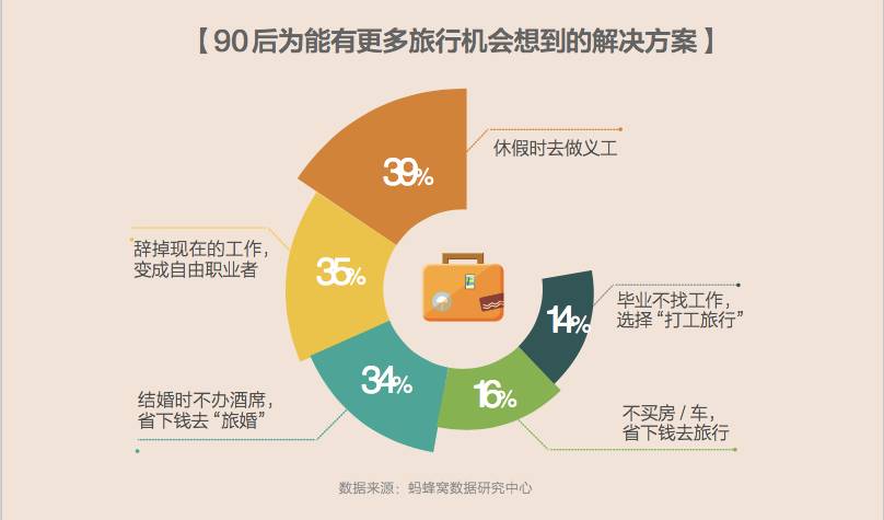 2024年新奥梅特免费资料,效率资料解释定义_顶级款13.470