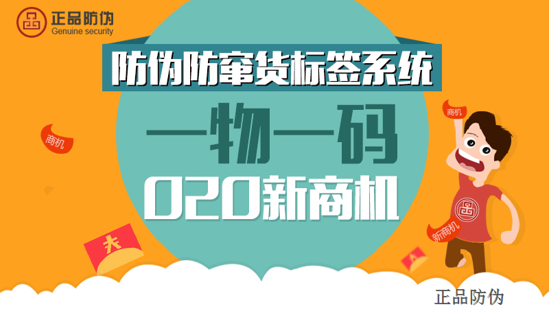 管家婆一码一肖100中奖,实效性解析解读策略_复刻款52.420