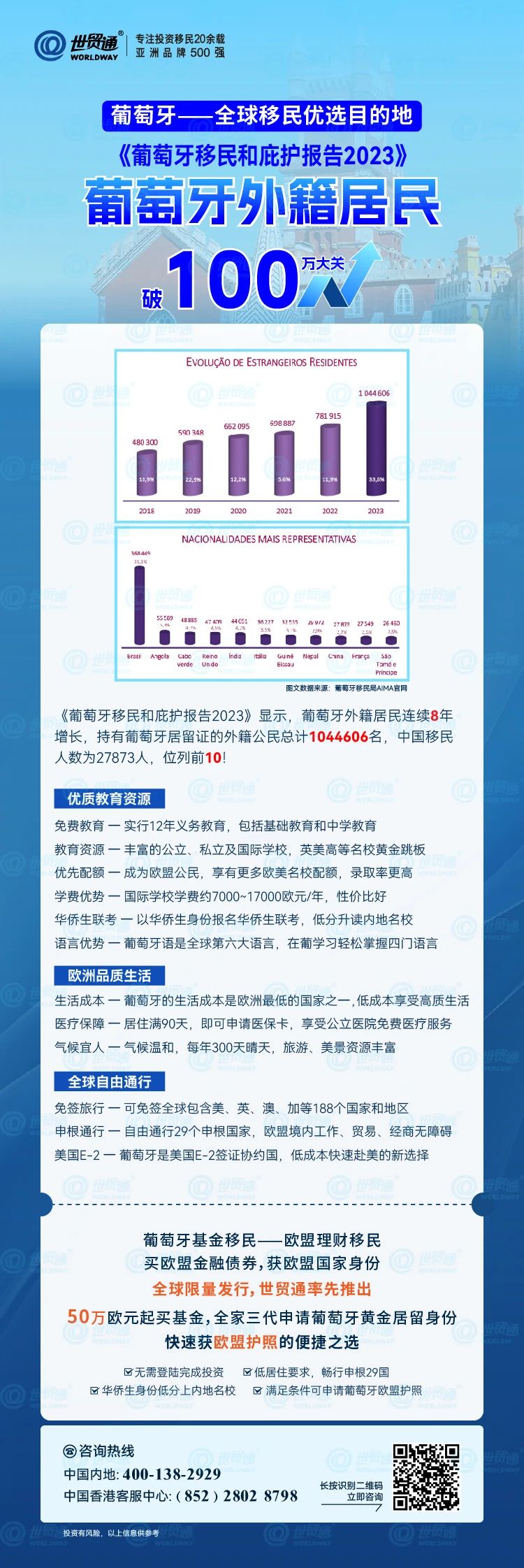 新澳精准资料免费提供,最新研究解释定义_Nexus51.878