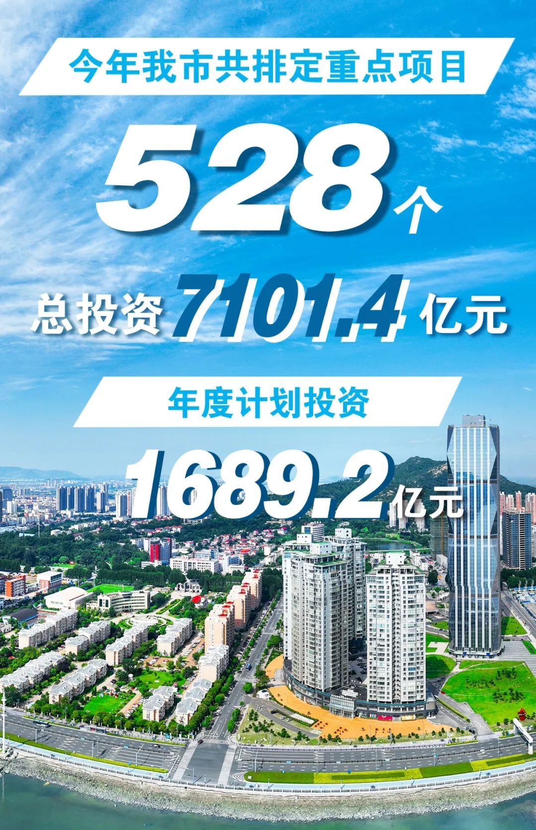 2024年香港资料免费大全,数据计划引导执行_Holo75.528