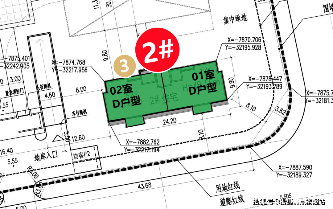 澳门三肖三码精准100%公司认证,实地验证方案_MR25.397