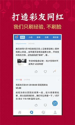 新奥门开将记录查询官方网站,全面数据应用分析_进阶版45.275