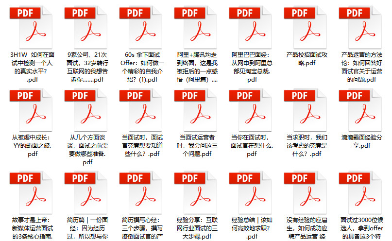 2024年王中王澳门免费大全,确保成语解析_1440p13.789