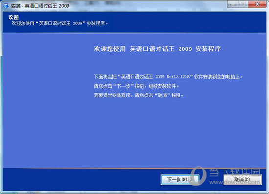 澳门今晚开特马+开奖结果课优势,经济性执行方案剖析_经典款46.59