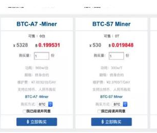 55123新澳精准资料查询,快速响应计划设计_MT87.620