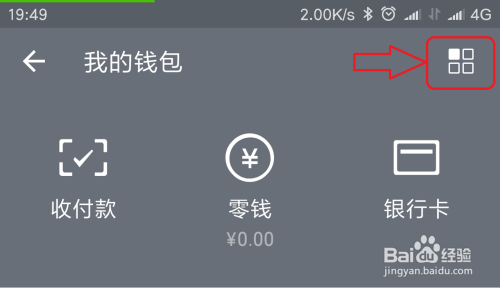 7777788888新版跑狗图,深度应用数据策略_3DM56.739