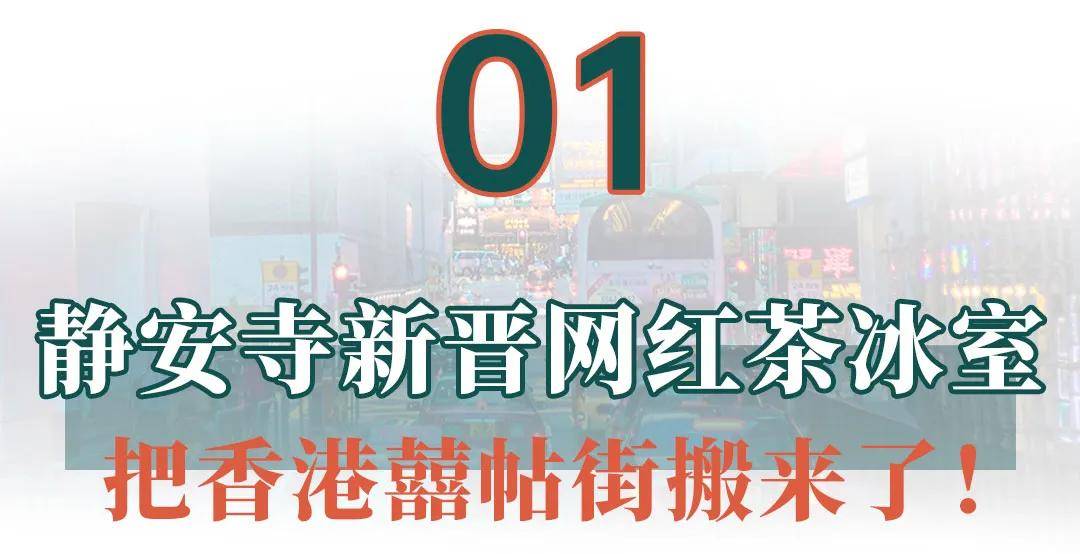 二四六香港天天开彩大全,效率资料解释落实_Holo31.799