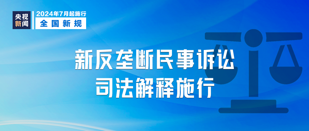 新澳精准资料免费提供濠江论坛,重要性解释落实方法_M版10.227