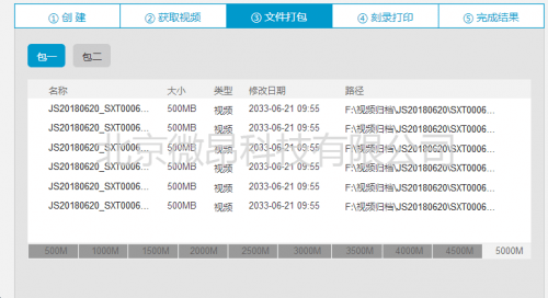 澳门正版资料免费大全新闻最新大神,数量解答解释落实_界面版98.553