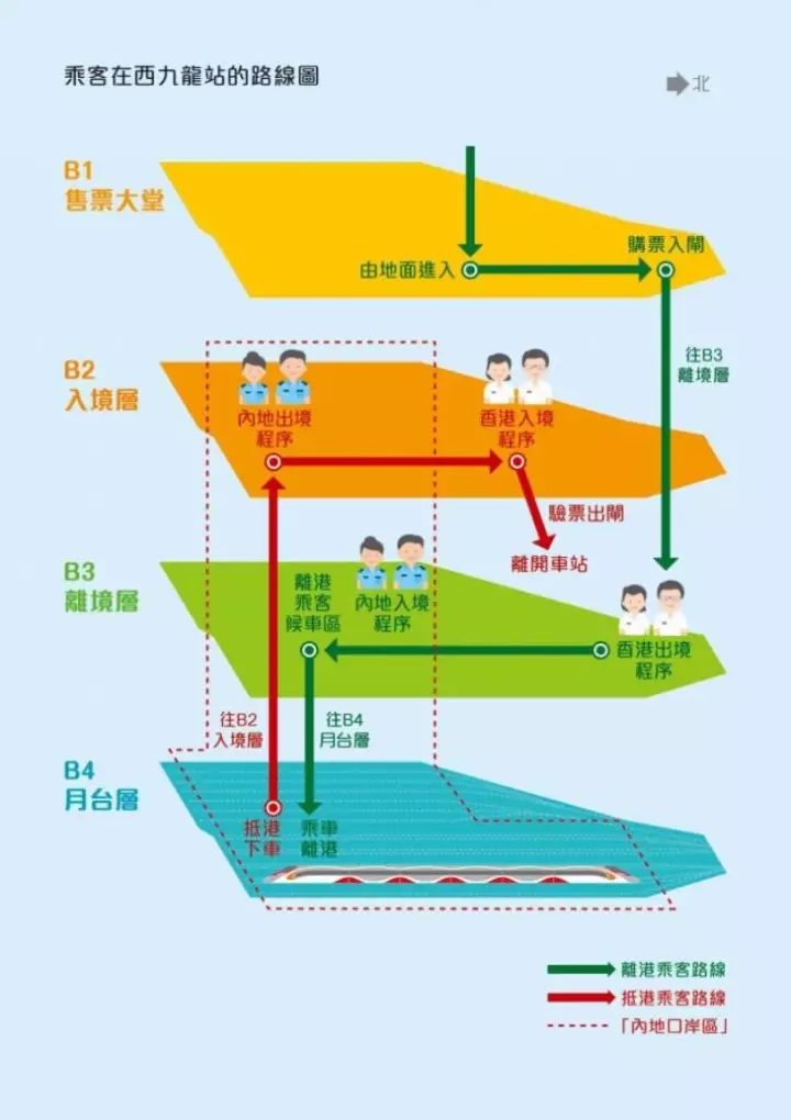 2024香港全年免费资料,高速响应方案设计_投资版87.752