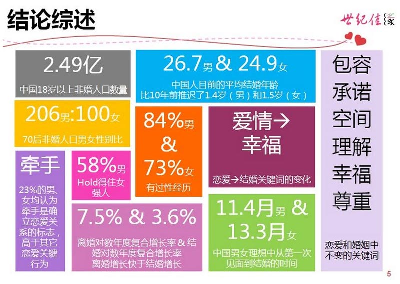 澳门一肖一码一一特一中厂,创新性执行计划_Z53.125