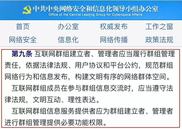 新澳最新最快资料新澳85期,权威研究解释定义_入门版61.977