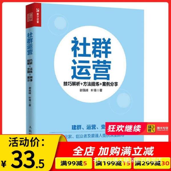 新澳门天天彩正版免费,实用性执行策略讲解_特供款84.697