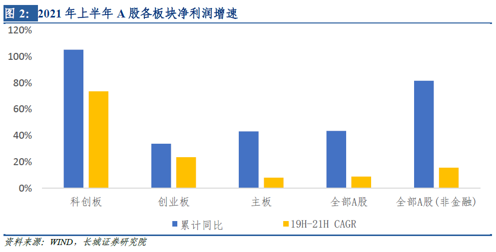 新澳门中特期期精准,实效策略解析_suite41.687