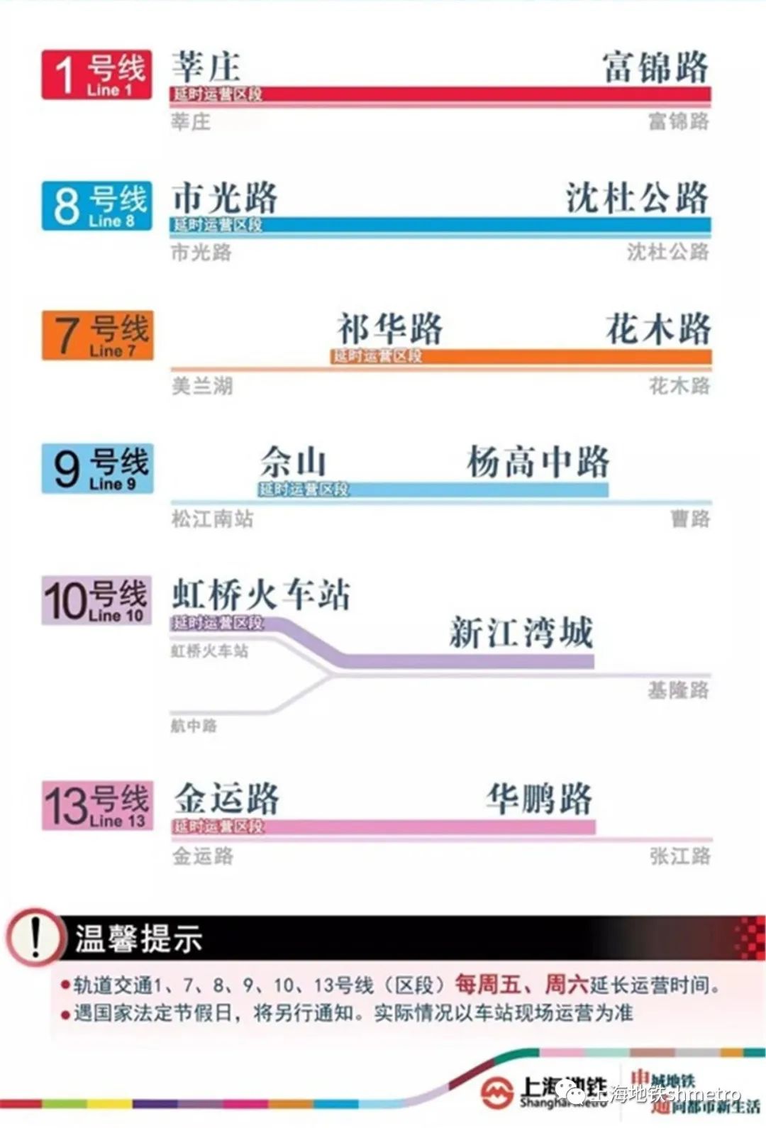 澳门一码一码100准确,互动性执行策略评估_网页款49.447