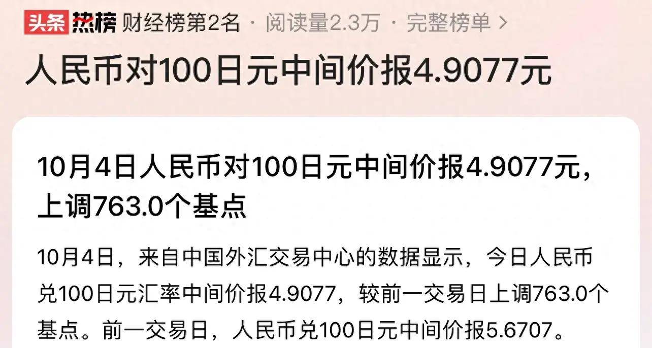 澳门王中王100的资料论坛,重要性解释落实方法_旗舰款68.763